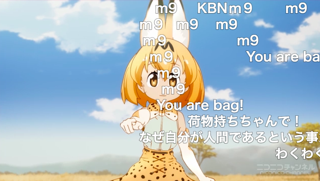 スクリーンショット 2017-08-27 20.04.54.png