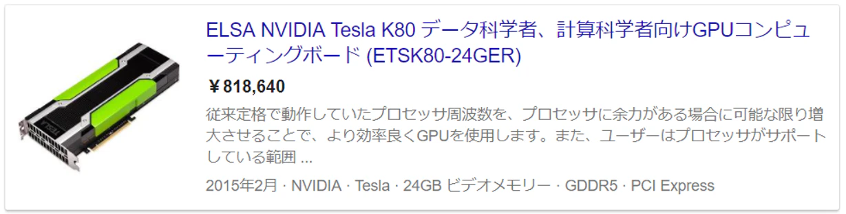 図2.png
