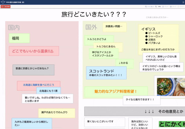 Ffmpegでとにかく綺麗なgifを作りたい Qiita Ffmpegでとにかく綺麗なgifを作りたい Qiita