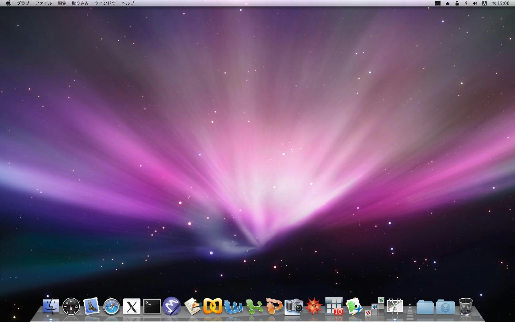 Mac-desktop-jp.jpg