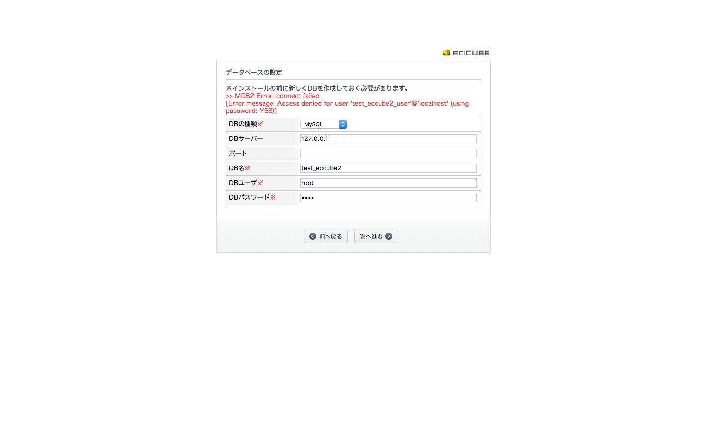スクリーンショット 2017-06-07 11.04.38.png