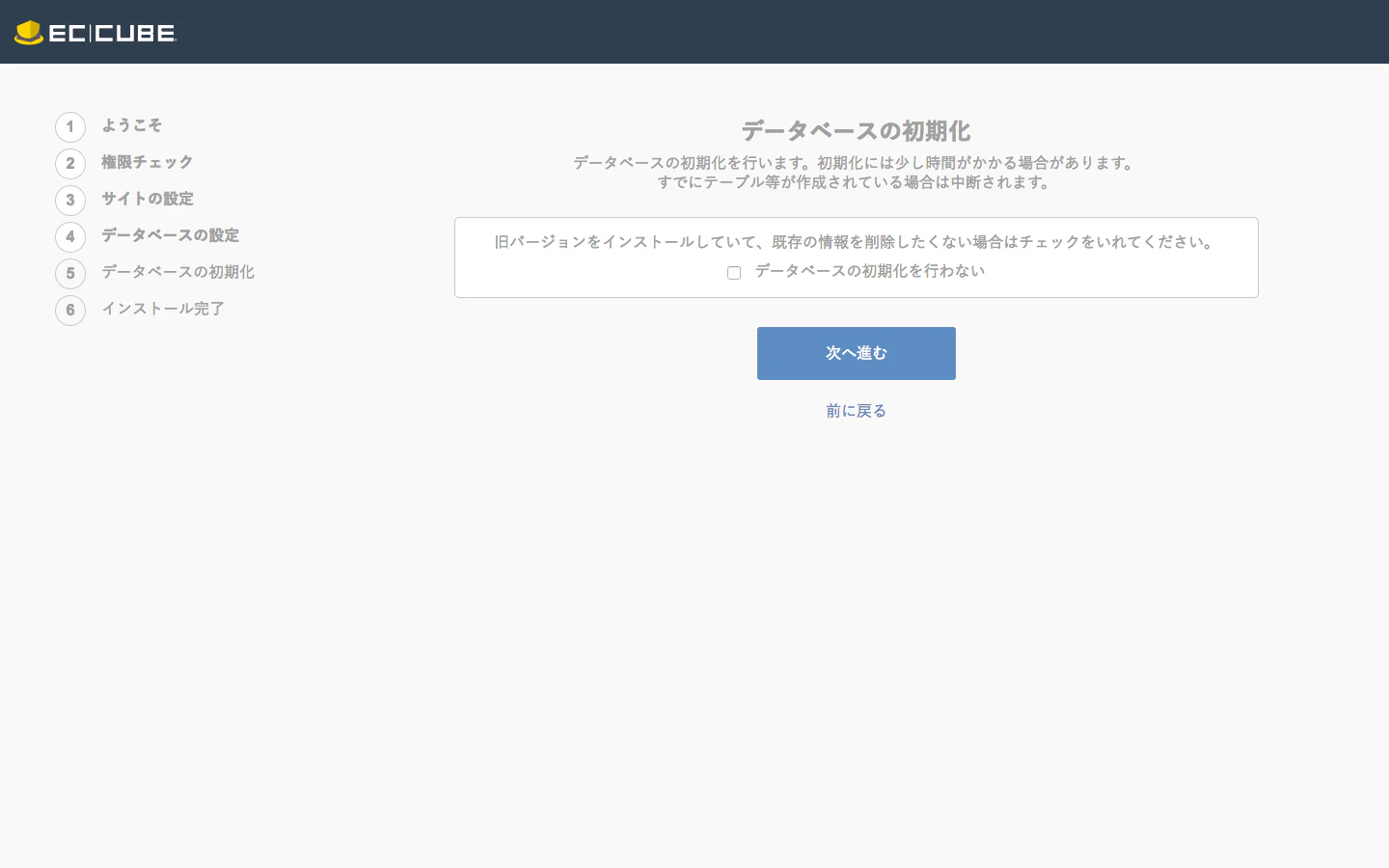 スクリーンショット 2017-05-30 15.11.19.png