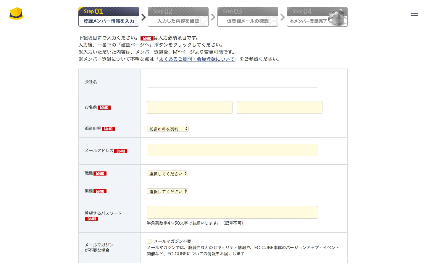 スクリーンショット 2017-05-30 14.10.11.png