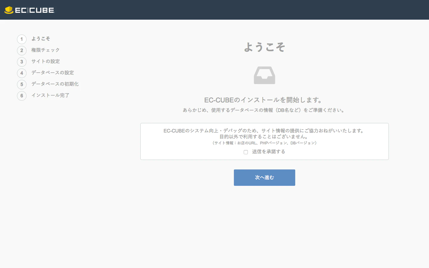 スクリーンショット 2017-05-30 16.00.53.png