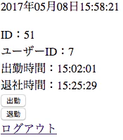 Screen Shot 2017-06-08 at 15.58.19.png