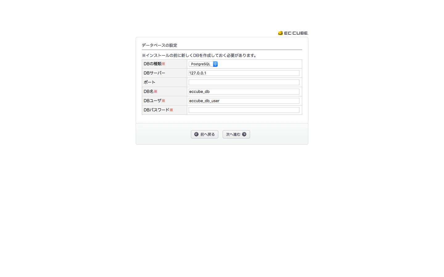スクリーンショット 2017-06-07 10.34.55.png