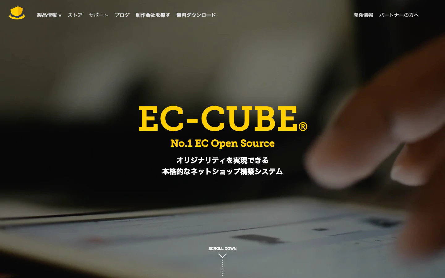 スクリーンショット 2017-05-30 13.47.45.png