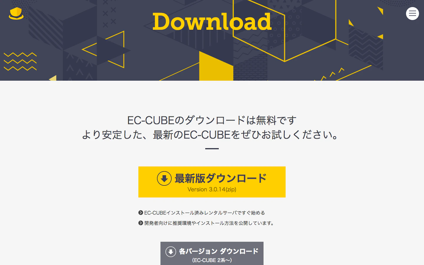スクリーンショット 2017-05-30 14.04.20.png