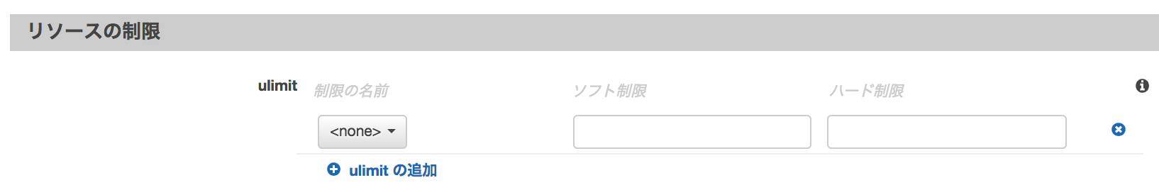 2018-09-20 14.00.55.png