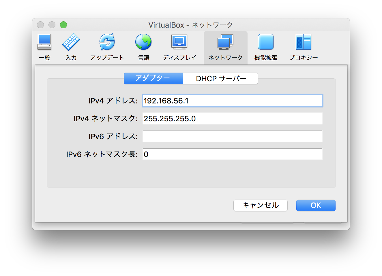 スクリーンショット 2018-01-16 17.58.05.png