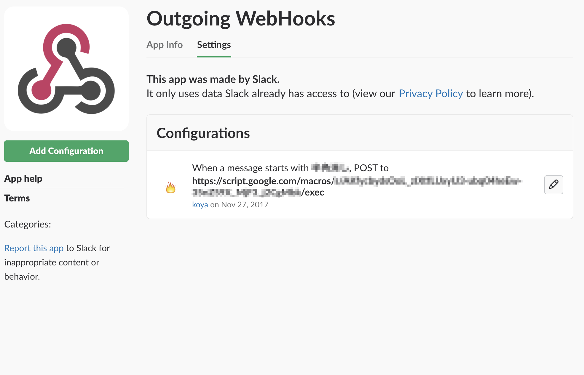 スクリーンショット 2017-11-28 20.28.53.png