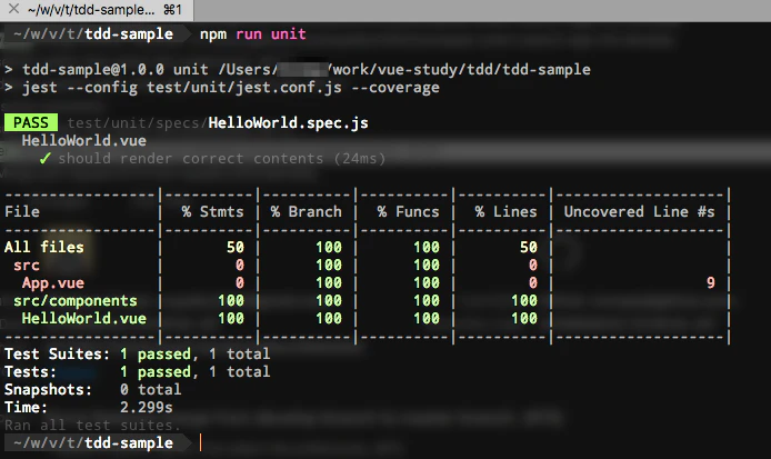 1____w_v_t_tdd-sample__fish_.png