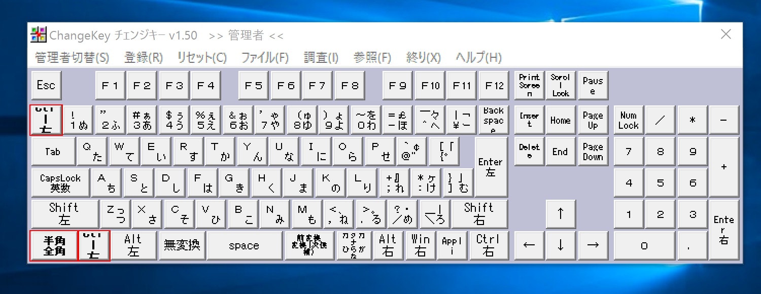 Windows_10__Running_2.jpg
