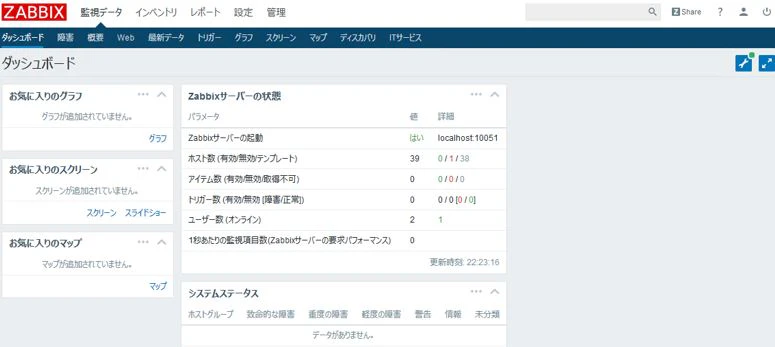 2017050811.JPG