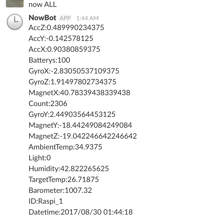 スクリーンショット 2017-09-05 20.11.08.png
