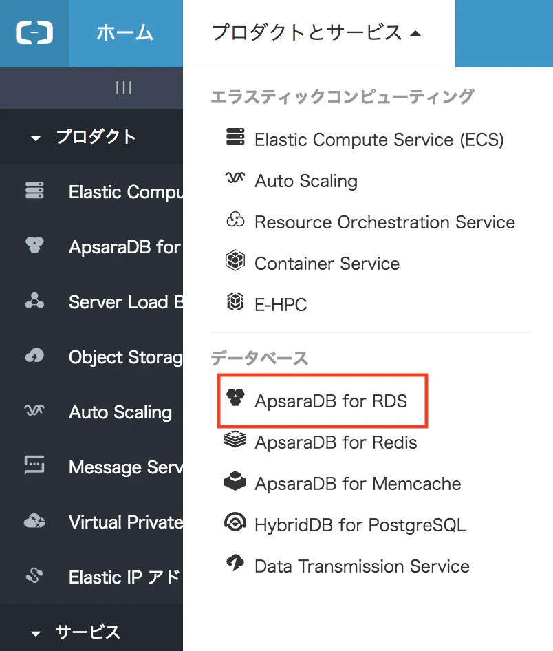 スクリーンショット 2018-05-17 18.55.45.png