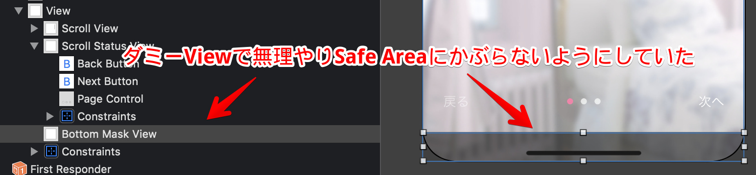 safe area background wrong modified.png