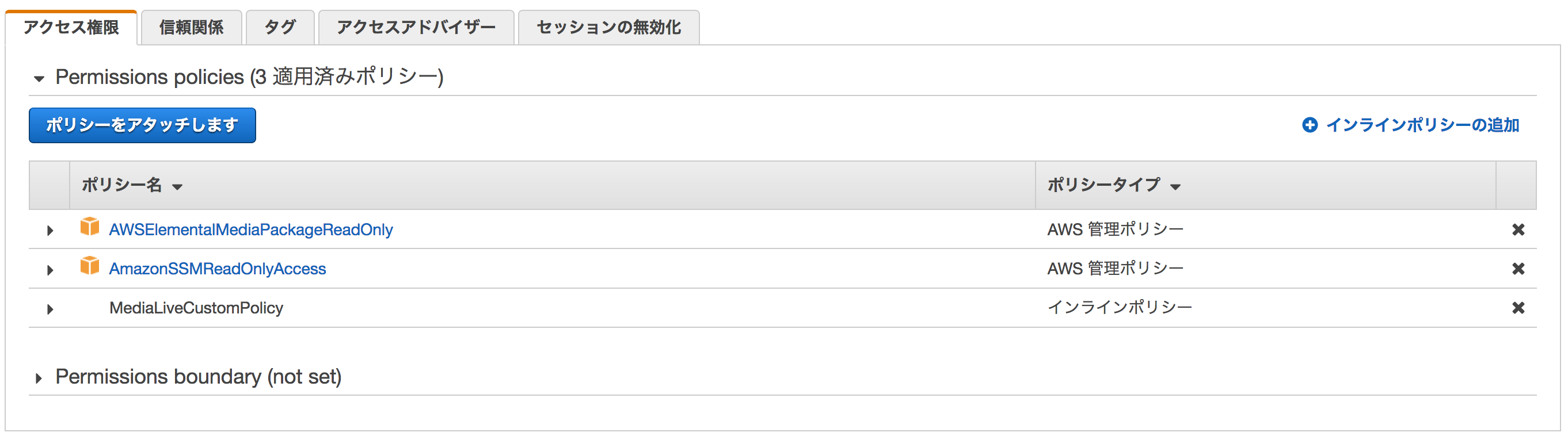 スクリーンショット 2019-03-27 15.23.21.png