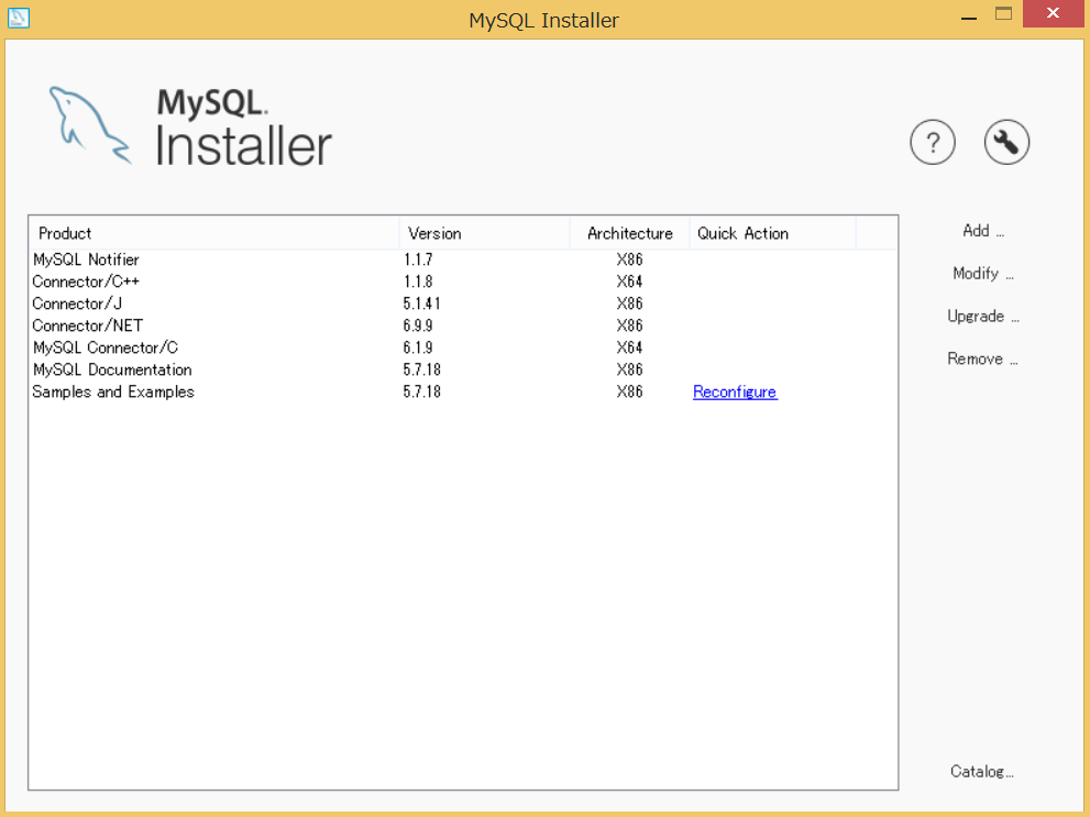 mysql_installer_developer_default_installing_after_installer_execution.PNG