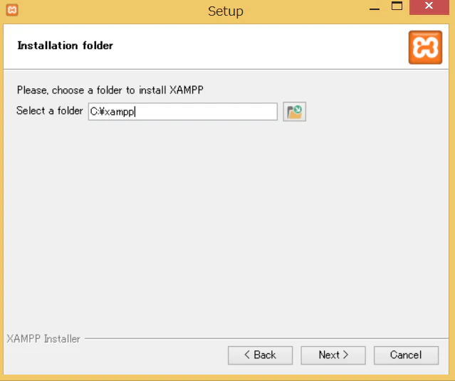 xampp_default_install_location.PNG