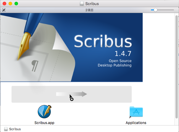 Scribusをmacos High Sierra にインストール Qiita Scribusをmacos High Sierra にインストール Qiita