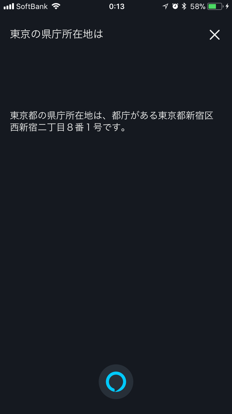 IMG_2833.PNG