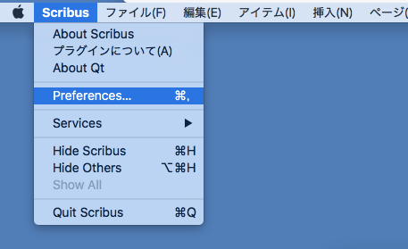 Scribusをmacos High Sierra にインストール Qiita Scribusをmacos High Sierra にインストール Qiita