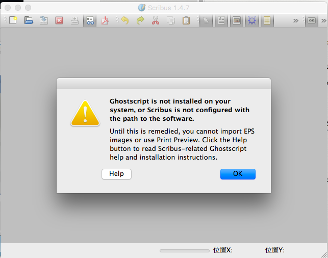 Scribusをmacos High Sierra にインストール Qiita Scribusをmacos High Sierra にインストール Qiita