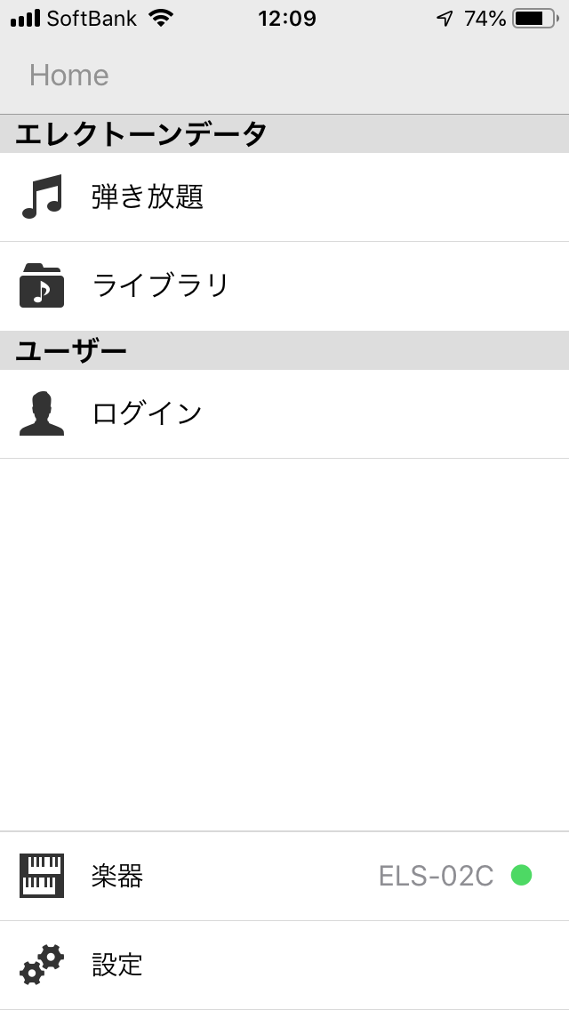 IMG_0944.PNG
