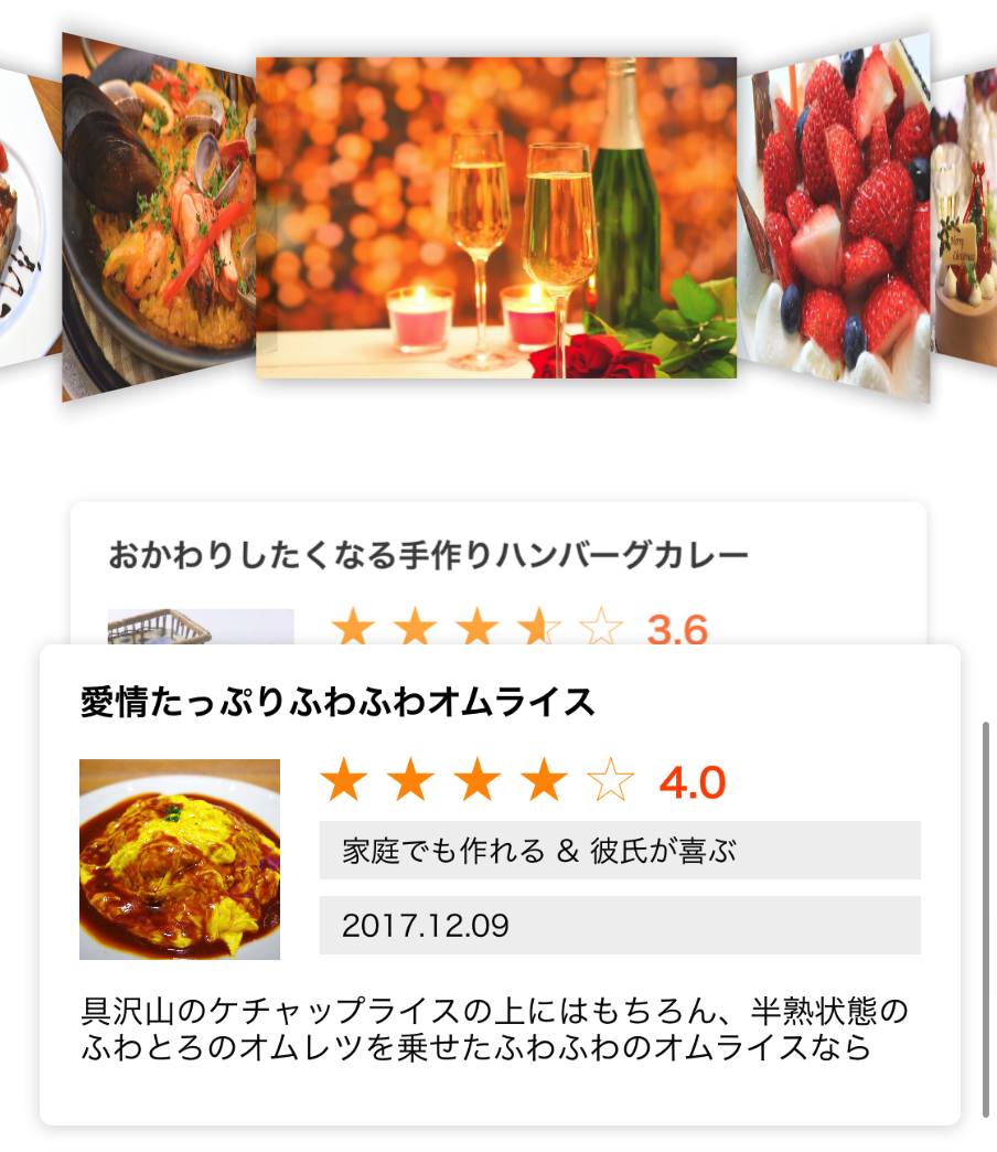 case7図解.png