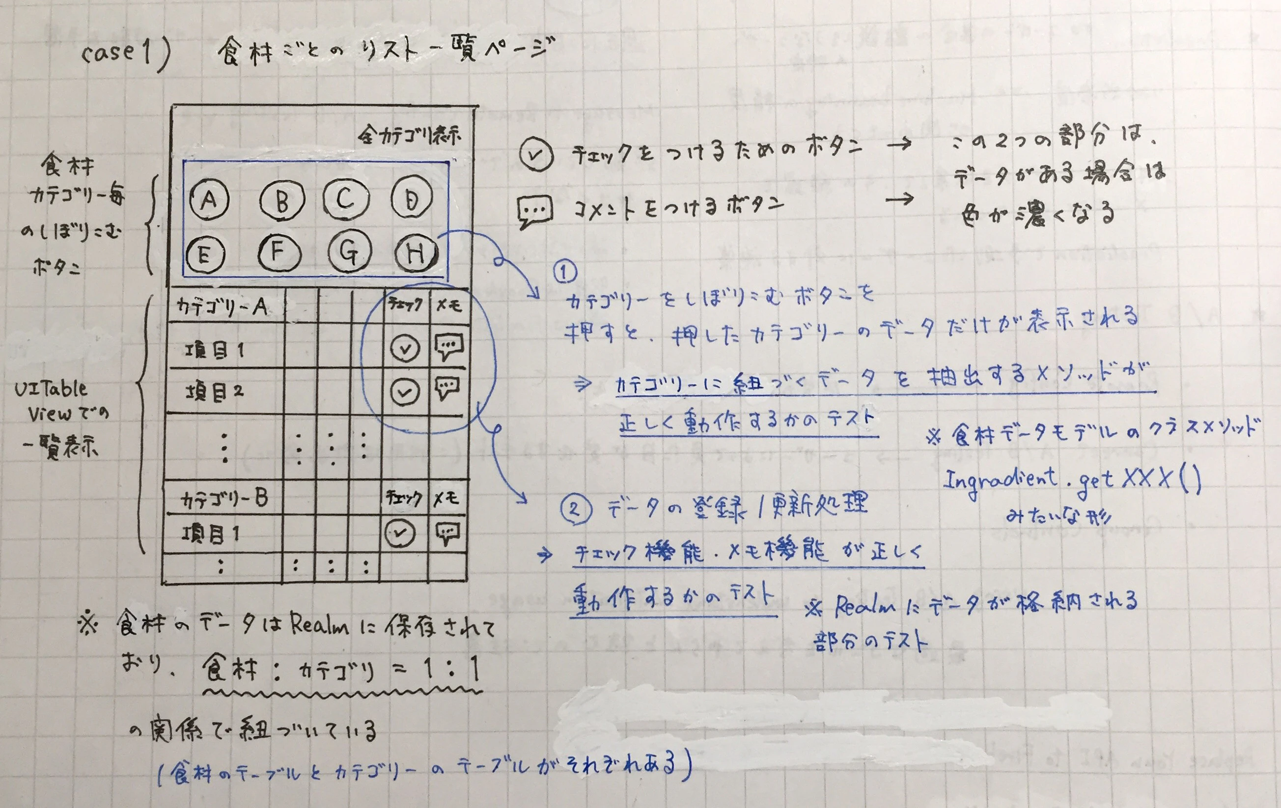case1.jpg