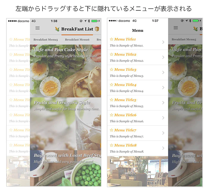 sample_capture1.jpg