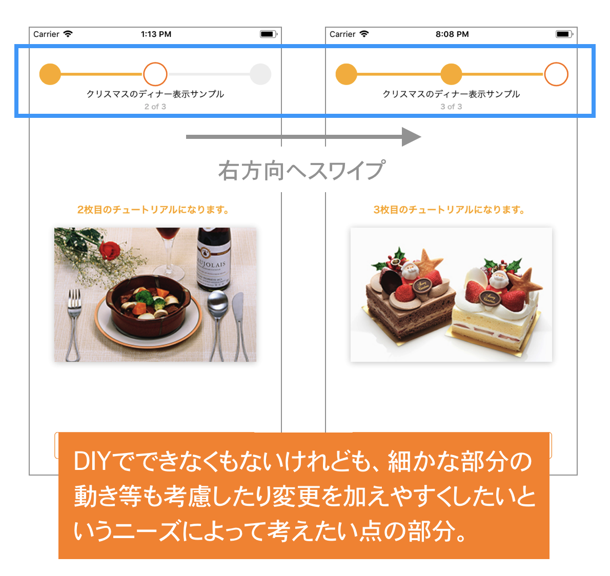 case6例.png