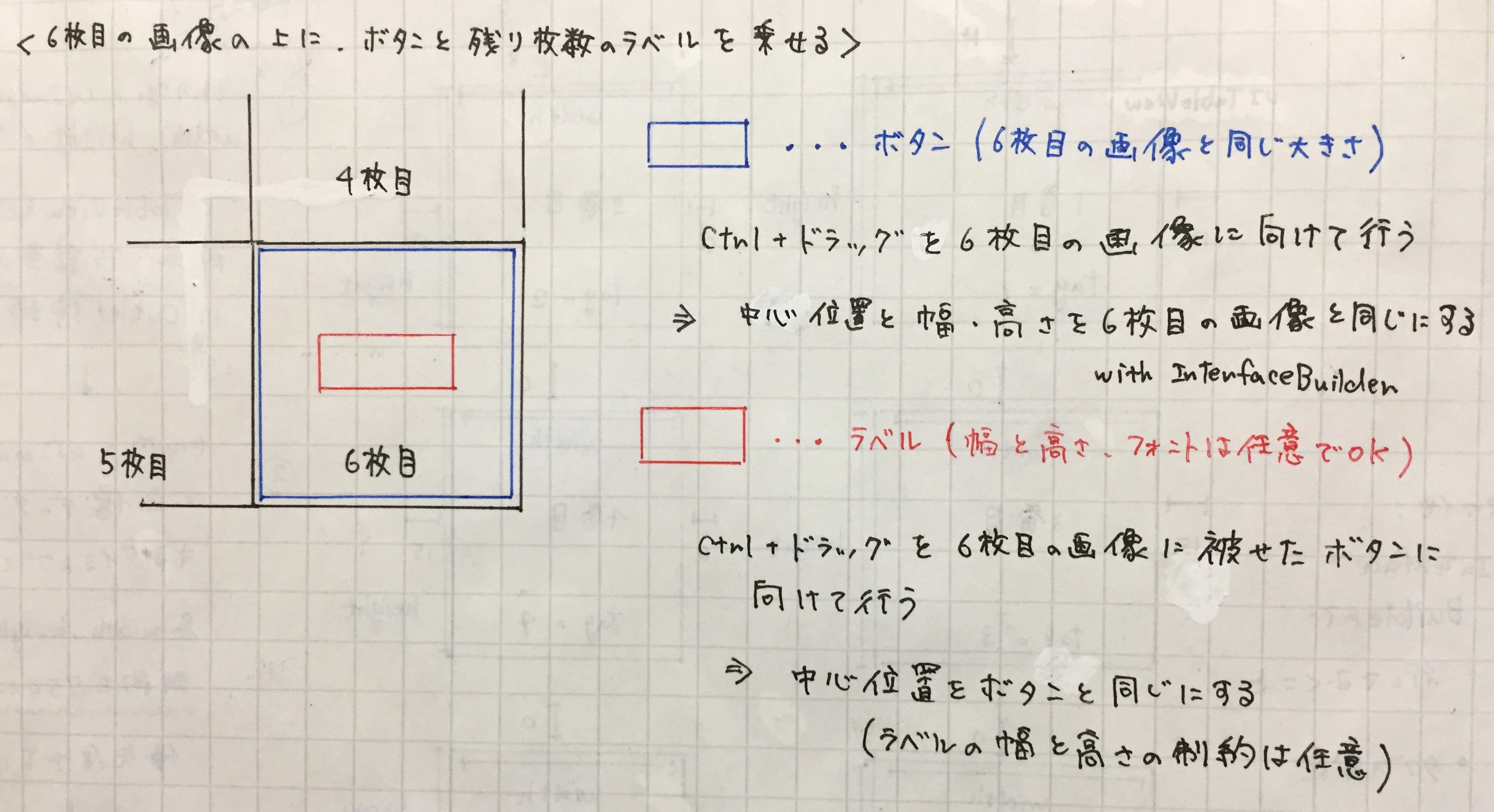 IMG_0347.JPG