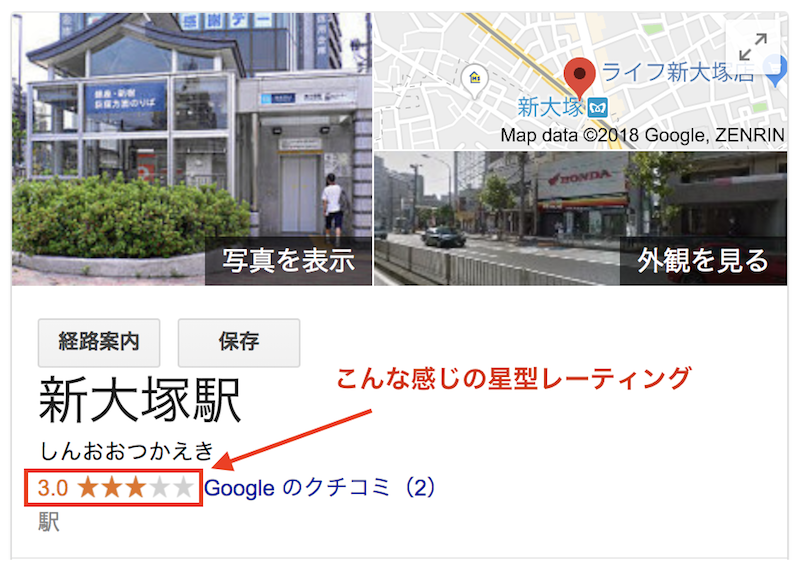 case1例.png