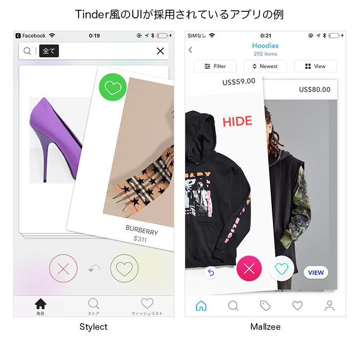 app_example.jpg