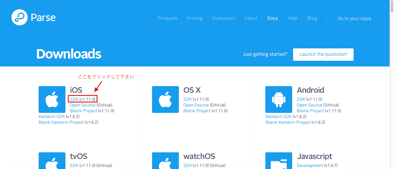 parse_sdk_download.png
