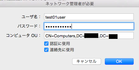 macAD_06.png