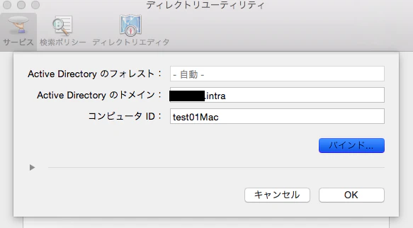 macAD_05.png