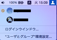macAD_09RE.png