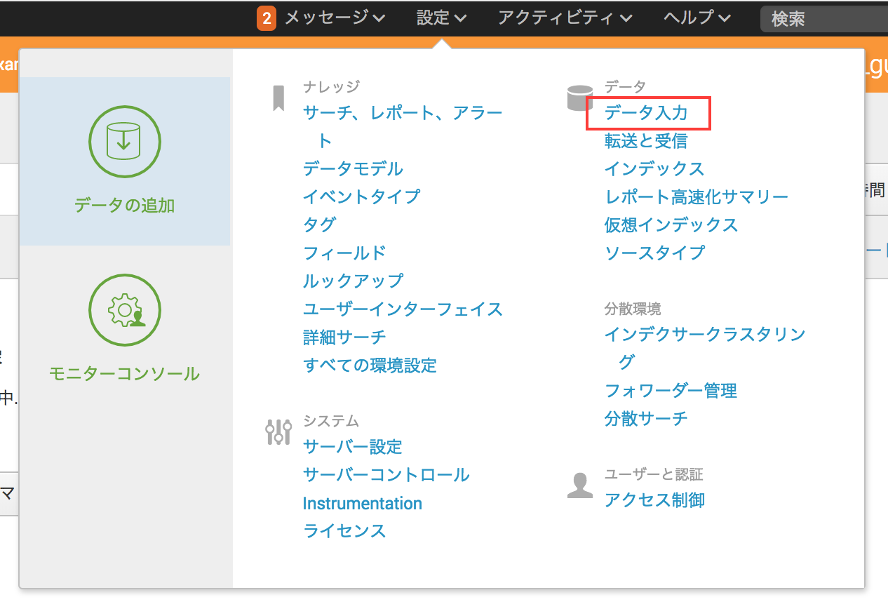 Screen Shot 2017-12-14 1.42.50 PM.png