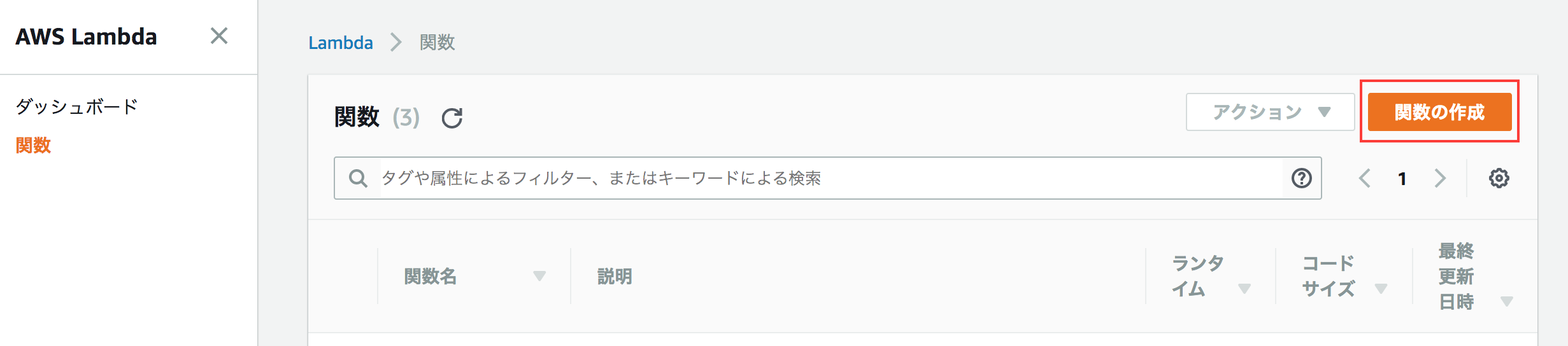 Screen Shot 2017-12-14 1.49.39 PM.png