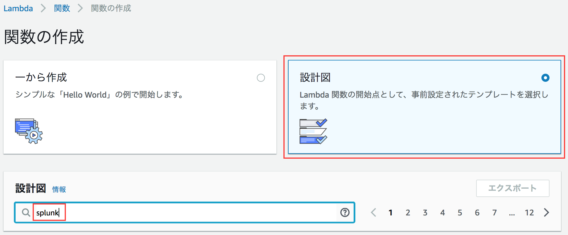 Screen Shot 2017-12-14 1.51.43 PM.png
