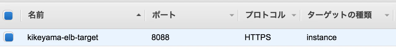 Screen Shot 2018-02-23 8.41.25 PM.png