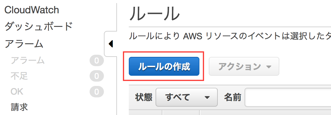 Screen Shot 2017-12-14 2.08.15 PM.png