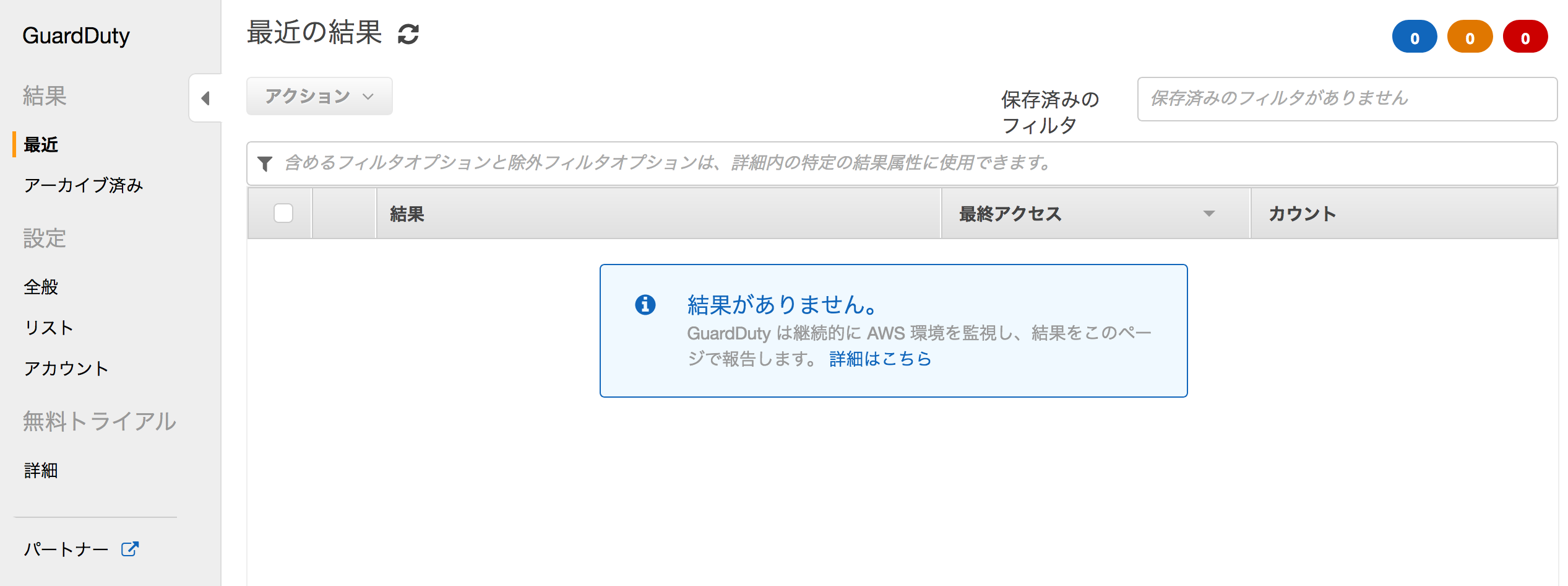 Screen Shot 2017-12-14 1.20.55 PM.png