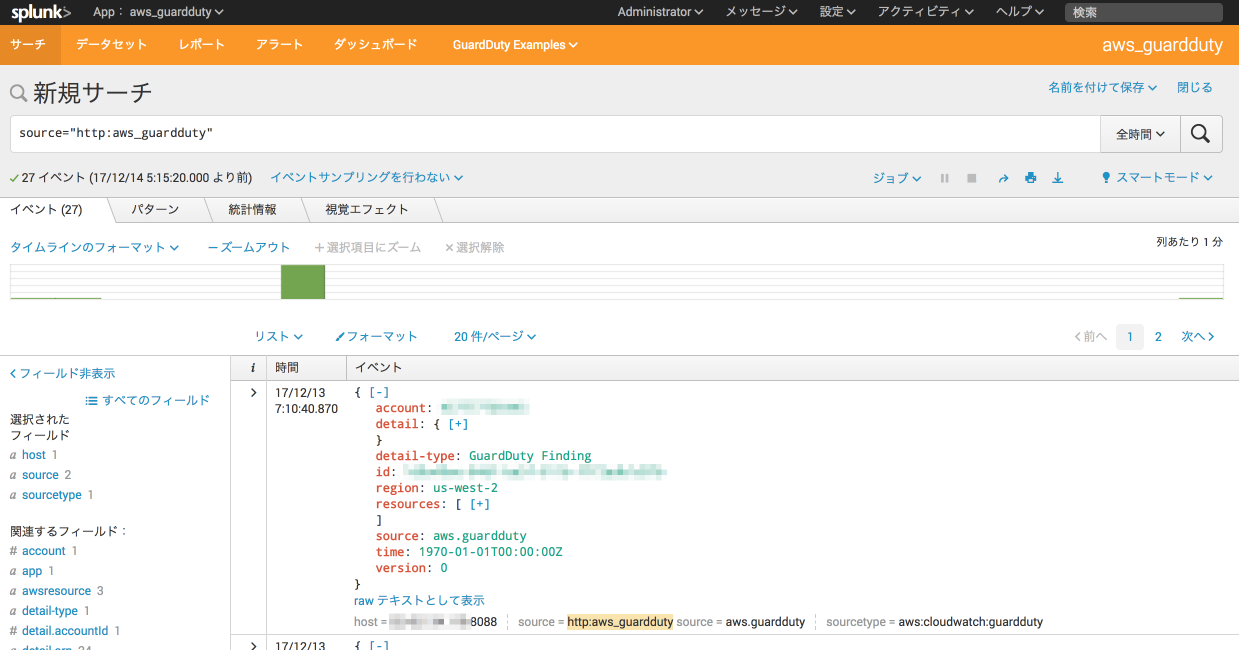Screen Shot 2017-12-14 2.16.08 PM_mosaic.png