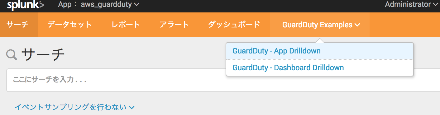 Screen Shot 2017-12-14 2.19.22 PM.png