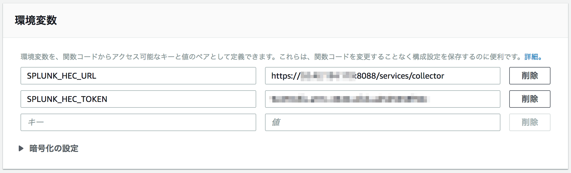 Screen Shot 2017-12-14 1.58.09 PM_mosaic.png