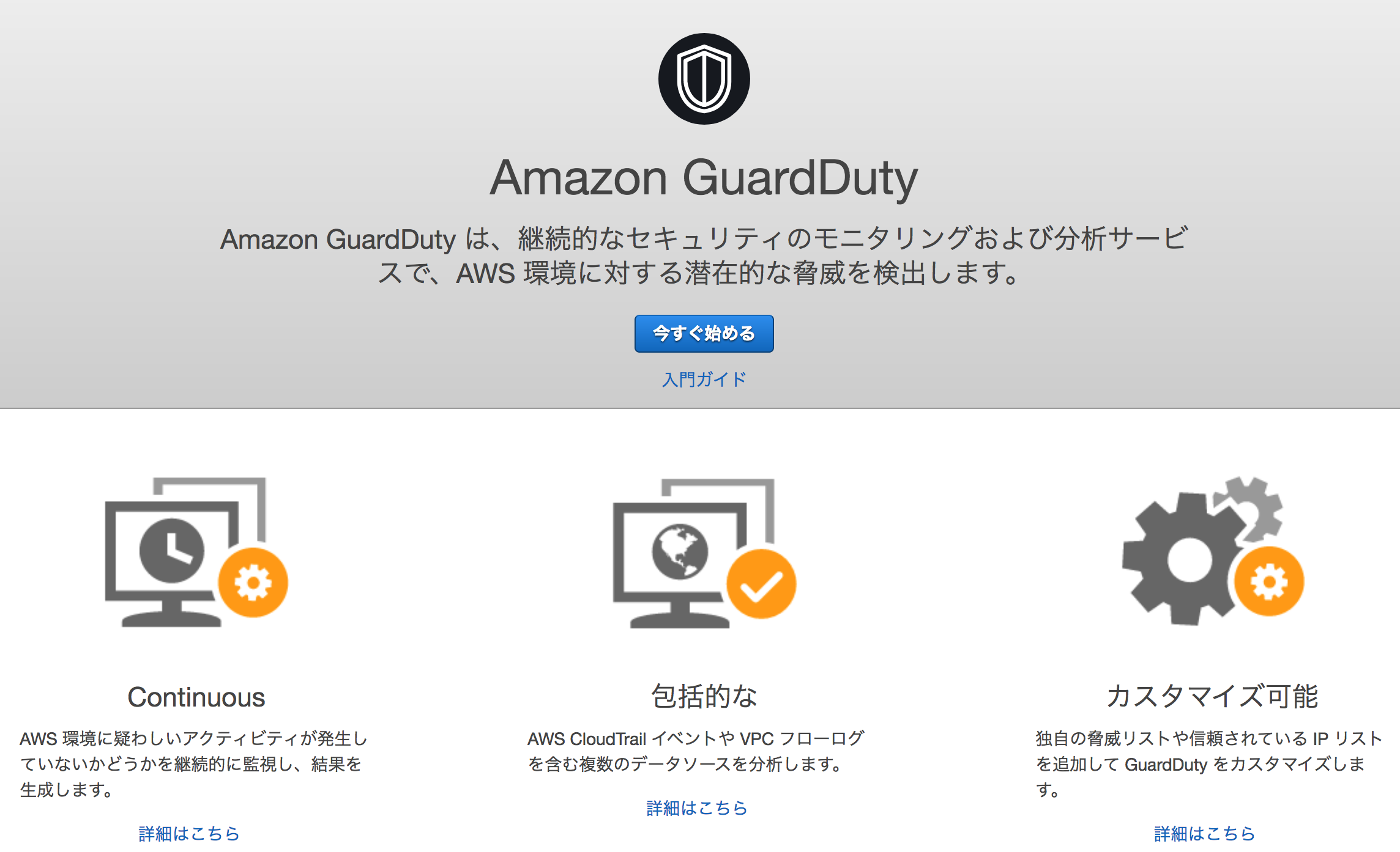 Screen Shot 2017-12-14 1.15.38 PM.png